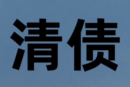 信用卡延期申请攻略：轻松延后还款一个月